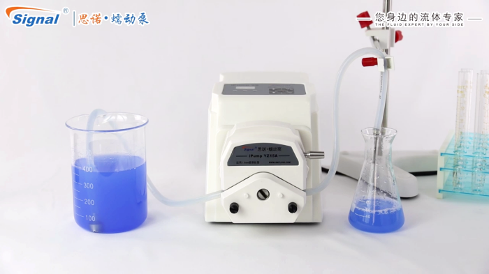 微型蠕動(dòng)泵