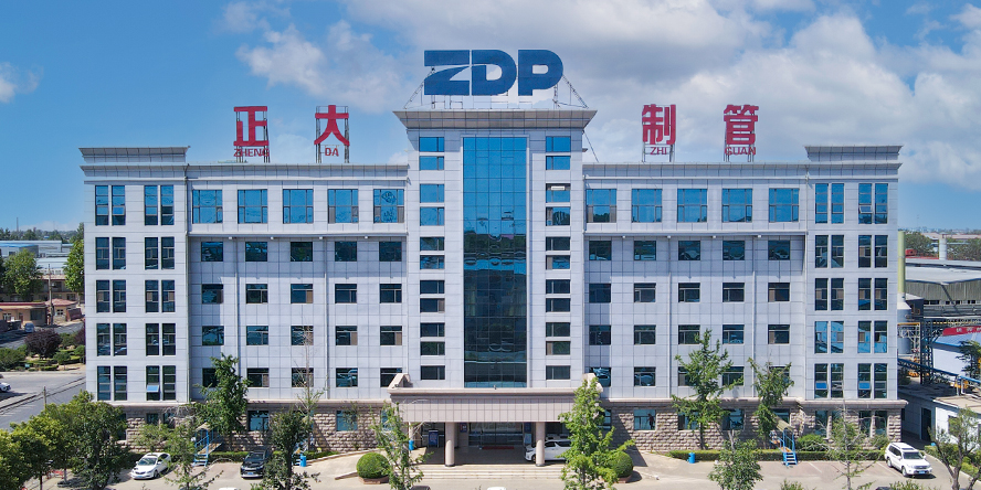 山西正大制管有限公司新能源車輛運輸業務招標書